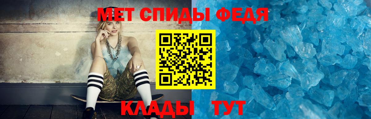 АМФ 97% Краснотурьинск