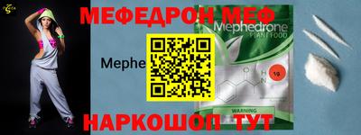 а пвп мука Изобильный