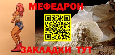 PSILOCYBIN Ипатово