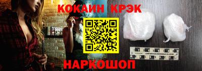 а пвп мука Изобильный