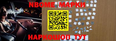 а пвп мука Изобильный