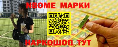 а пвп мука Изобильный