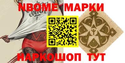 а пвп мука Изобильный