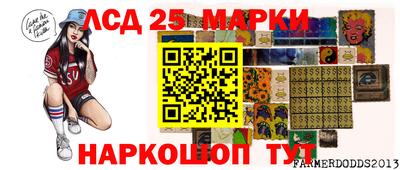мяу мяу мука Ирбит