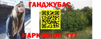 мяу мяу мука Ирбит