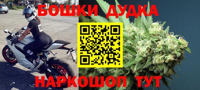 PSILOCYBIN Ипатово