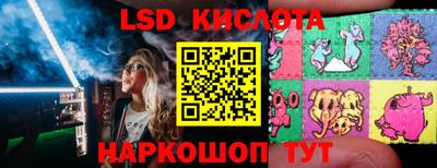 а пвп мука Изобильный