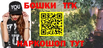 мяу мяу мука Ирбит