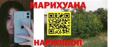 мяу мяу мука Ирбит