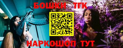 а пвп мука Изобильный