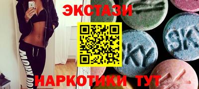 мяу мяу мука Ирбит