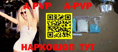 PSILOCYBIN Ипатово