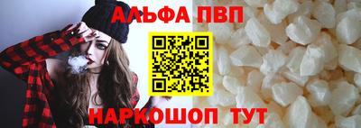 PSILOCYBIN Ипатово