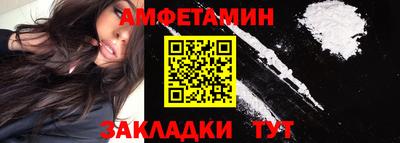 PSILOCYBIN Ипатово