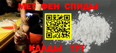 PSILOCYBIN Ипатово