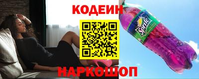 а пвп мука Изобильный