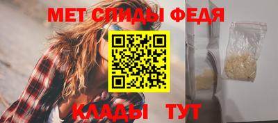 мяу мяу мука Ирбит