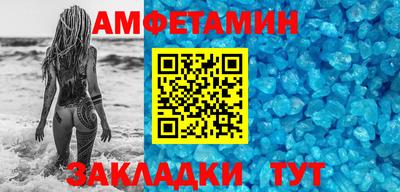 PSILOCYBIN Ипатово