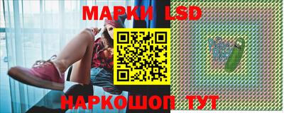 мяу мяу мука Ирбит