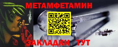 а пвп мука Изобильный