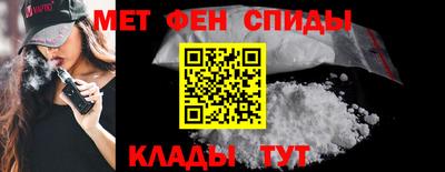 PSILOCYBIN Ипатово