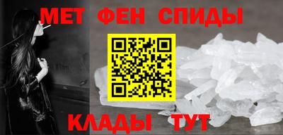 PSILOCYBIN Ипатово