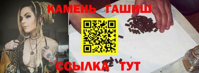 а пвп мука Изобильный