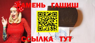мяу мяу мука Ирбит