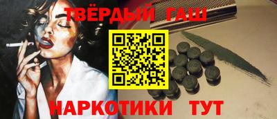 PSILOCYBIN Ипатово