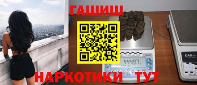 мяу мяу мука Ирбит