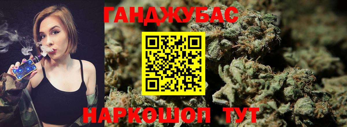 Марихуана Ganja  Конопля SATIVA & INDICA  Краснотурьинск  Вход с VPN  МАРИХУАНА ГИДРОПОН  Каннабис семена 